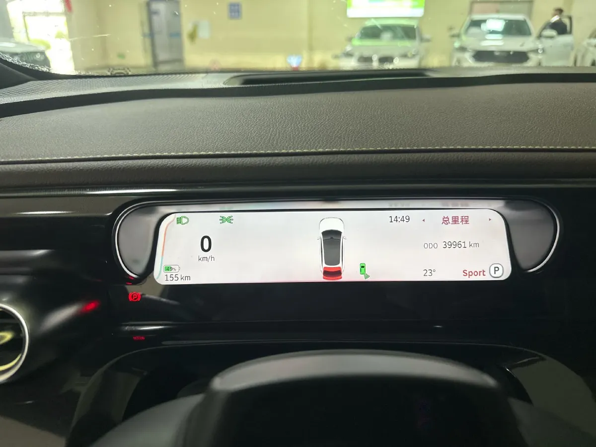 2023 Smart smart Elf 3 BEV 66KWH,autocango,china used car exporter,china ev exporter,chinese used car exporter,chinese used ev exporter