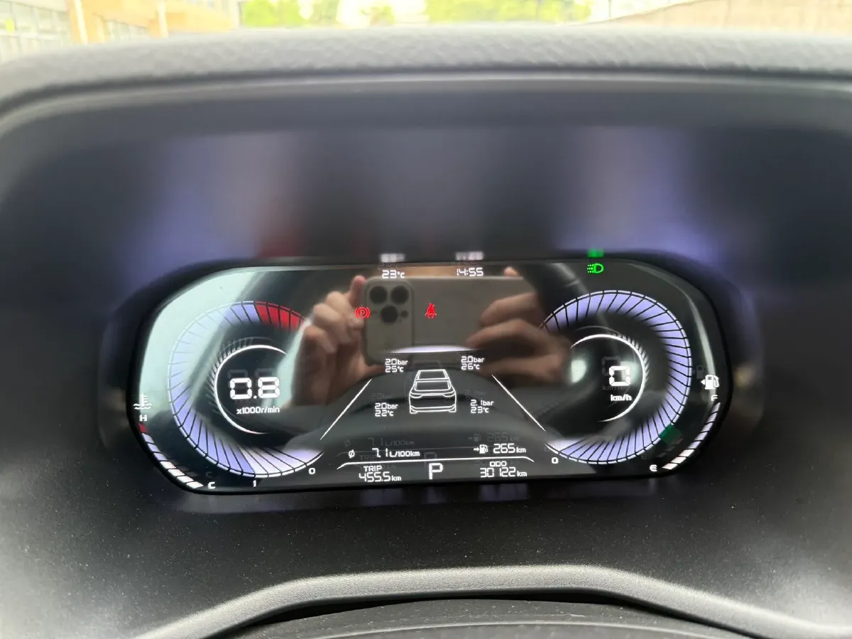 2023 Geely Emgrand 1.5L 127HP L4 CVT,autocango,china used car exporter,china ev exporter,chinese used car exporter,chinese used ev exporter