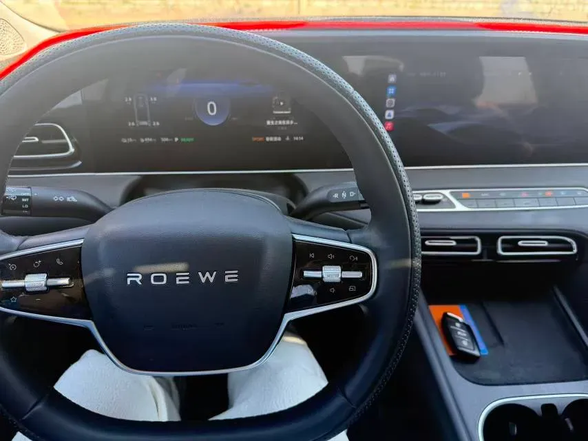 2023 Roewe D7 1.5L 112HP L4 1DHT PHEV 21.4KWH,autocango,china used car exporter,china ev exporter,chinese used car exporter,chinese used ev exporter