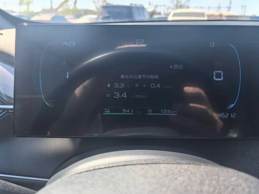 2024 BYD Destroyer 05 1.5L 110HP L4 E-CVT PHEV 8.3KWH,autocango,china used car exporter,china ev exporter,chinese used car exporter,chinese used ev exporter