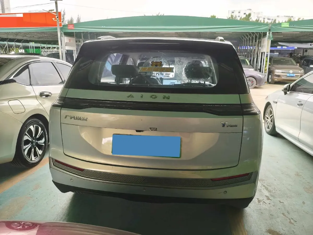 2023 GAC Trumpchi GS4 1.5T 177HP L4 6AT,autocango,china used car exporter,china ev exporter,chinese used car exporter,chinese used ev exporter