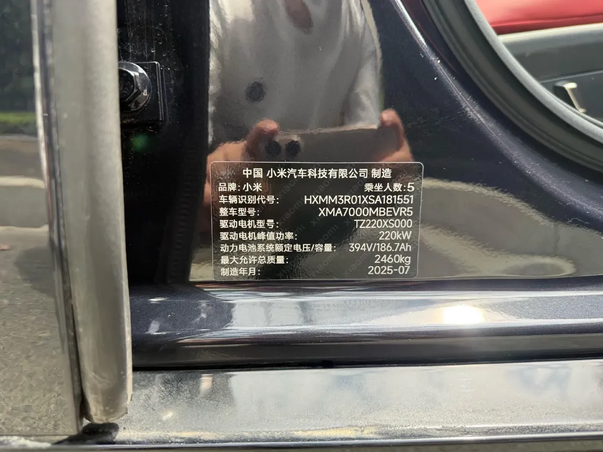 2024 MI SU7 BEV 73.6KWH,autocango,china used car exporter,china ev exporter,chinese used car exporter,chinese used ev exporter