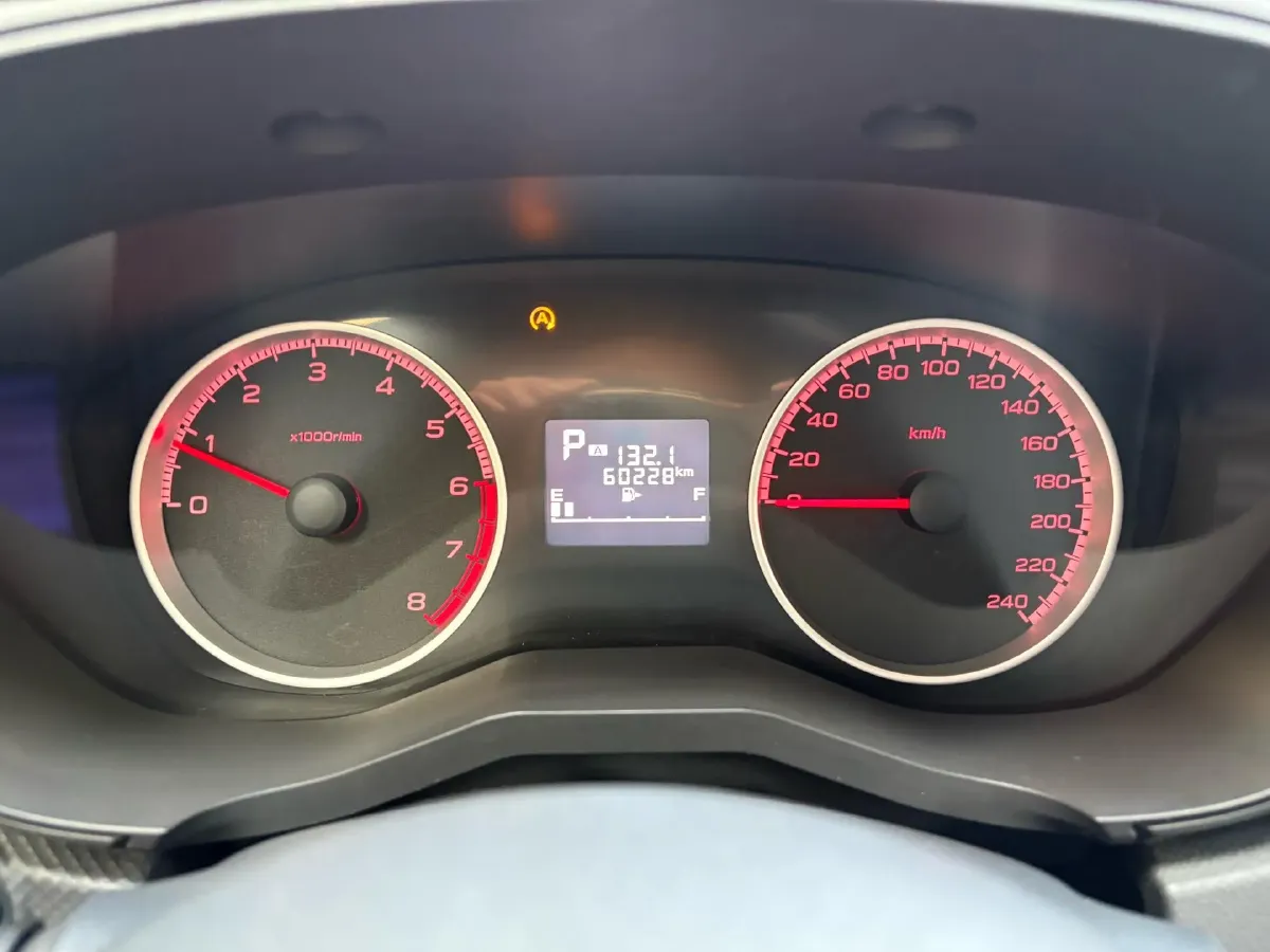 2020 Subaru Forester 2.0L 156HP H4 CVT,autocango,china used car exporter,china ev exporter,chinese used car exporter,chinese used ev exporter