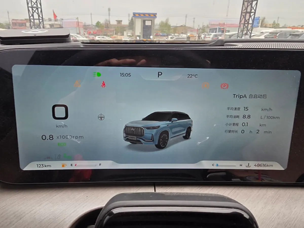 2023 Chery Tiggo 9 2.0T 261HP L4 7DCT,autocango,china used car exporter,china ev exporter,chinese used car exporter,chinese used ev exporter