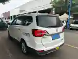 2016 BaoJun 730 1.5L 112HP L4 5MT