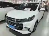 2019 MAXUS G50 1.5T 169HP L4 7DCT