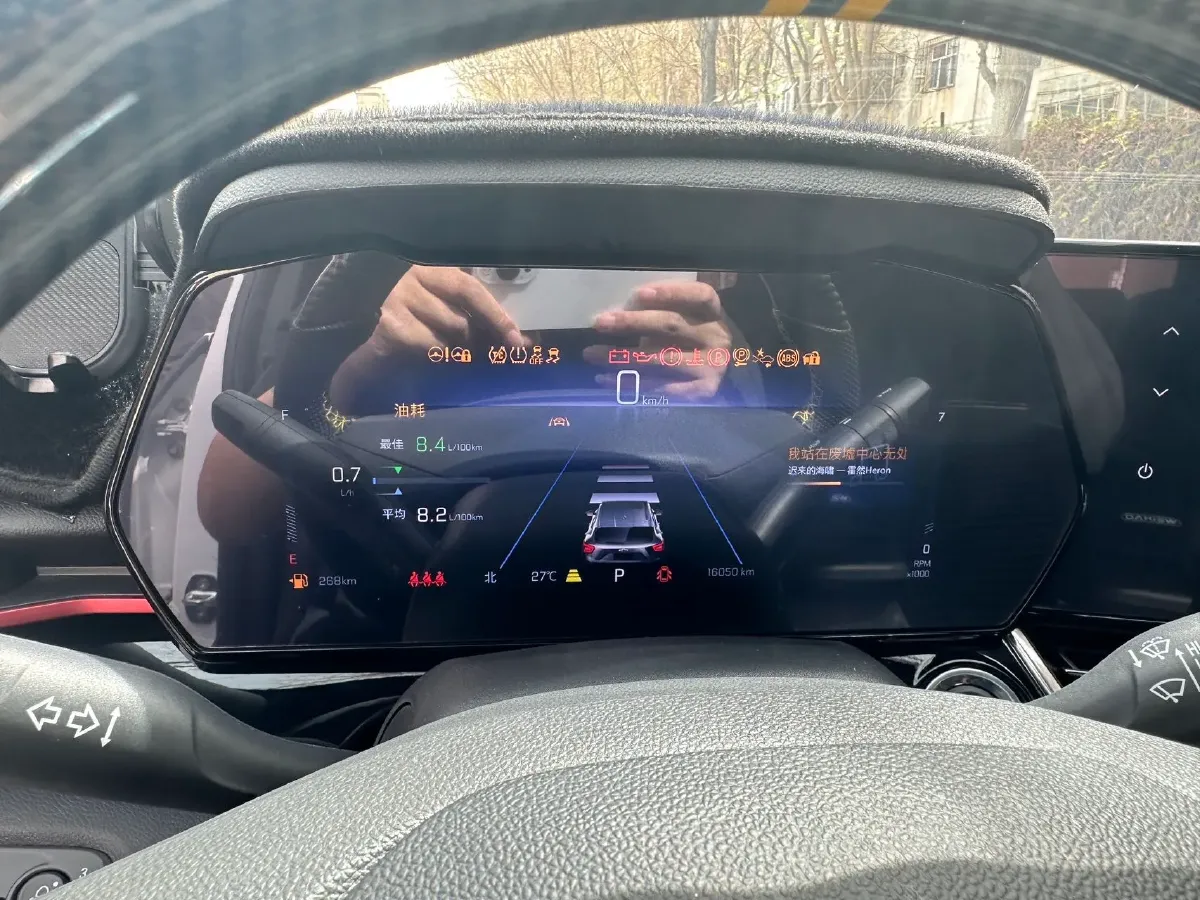 2022 Chevrolet Seeker 1.5T 184HP L4 CVT,autocango,china used car exporter,china ev exporter,chinese used car exporter,chinese used ev exporter