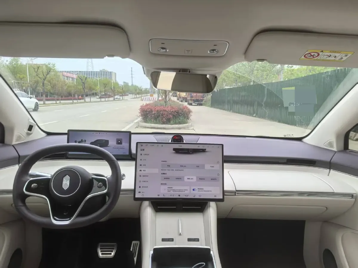 2026 Luxeed R7 REEV 156HP REEV,autocango,china used car exporter,china ev exporter,chinese used car exporter,chinese used ev exporter