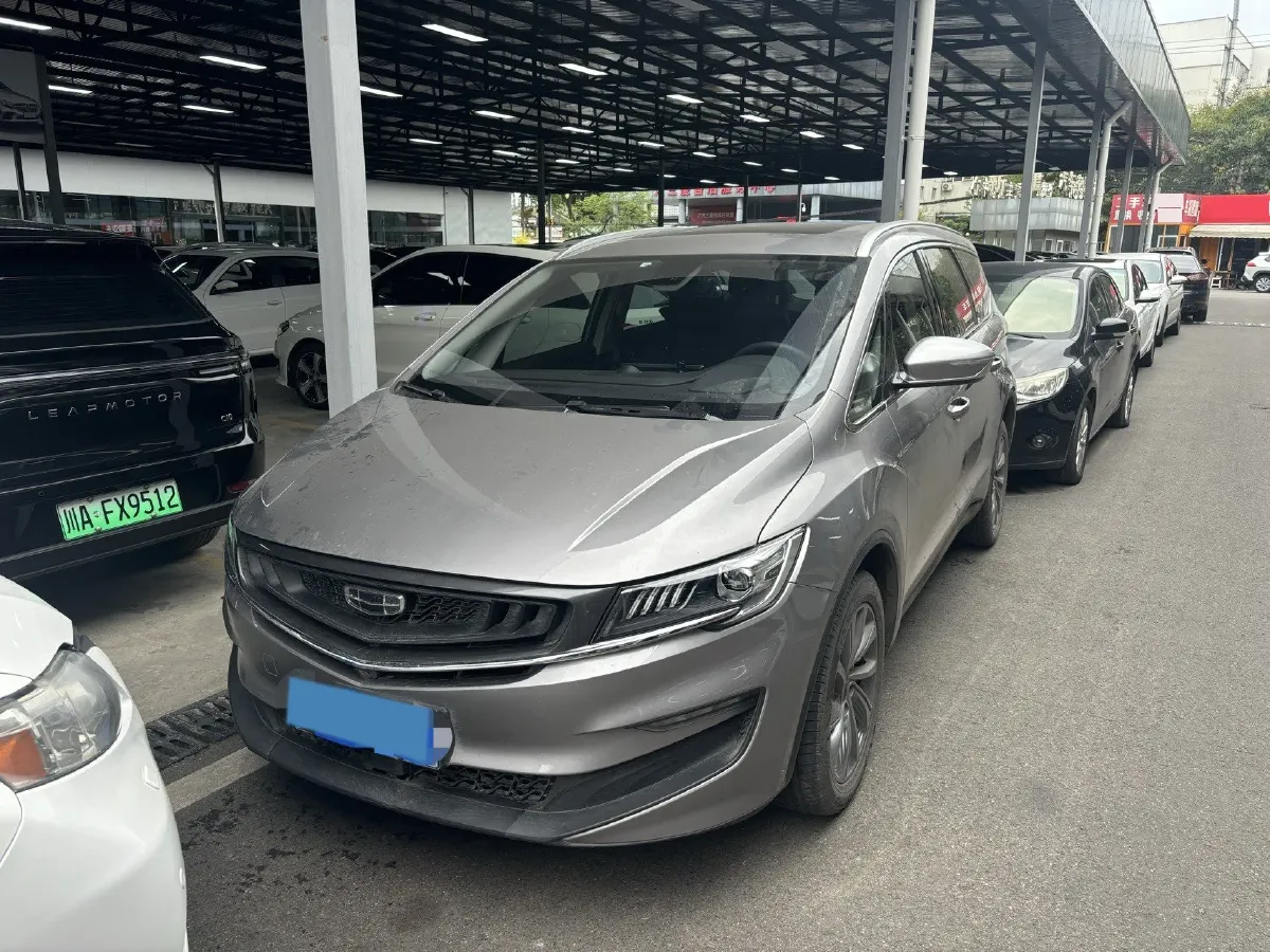 2021 Geely JiaJi 1.8T 184HP L4 7DCT,autocango,china used car exporter,china ev exporter,chinese used car exporter,chinese used ev exporter