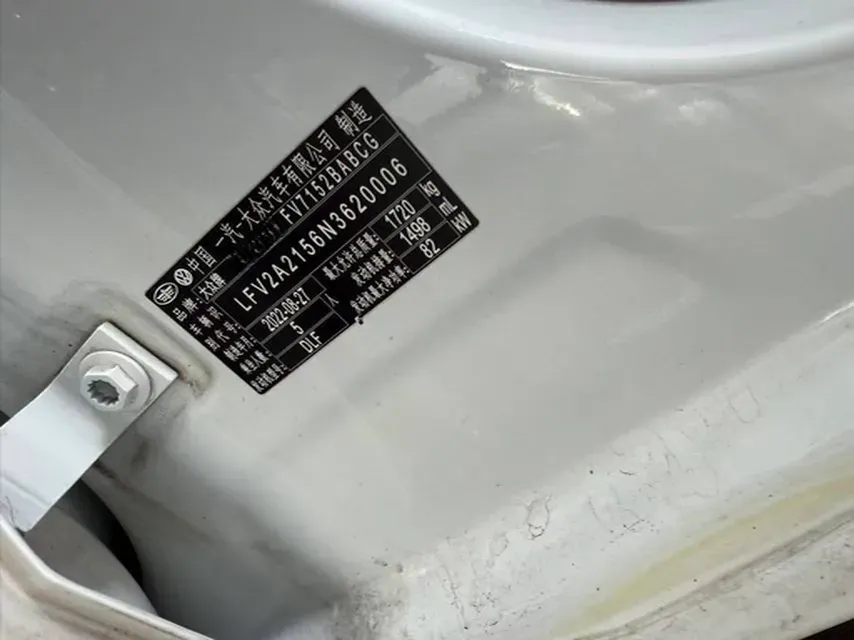 2021 Volkswagen Bora 1.5L 113HP L4 6AT,autocango,china used car exporter,china ev exporter,chinese used car exporter,chinese used ev exporter