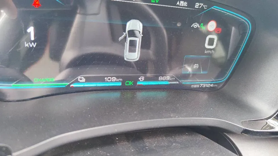 2021 BYD Qin BEV 53.56KWH,autocango,china used car exporter,china ev exporter,chinese used car exporter,chinese used ev exporter