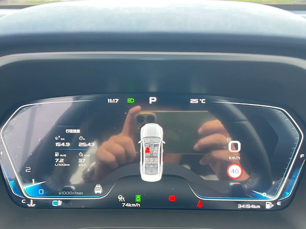 2021 Geely Preface 2.0T 190HP L4 7DCT,autocango,china used car exporter,china ev exporter,chinese used car exporter,chinese used ev exporter