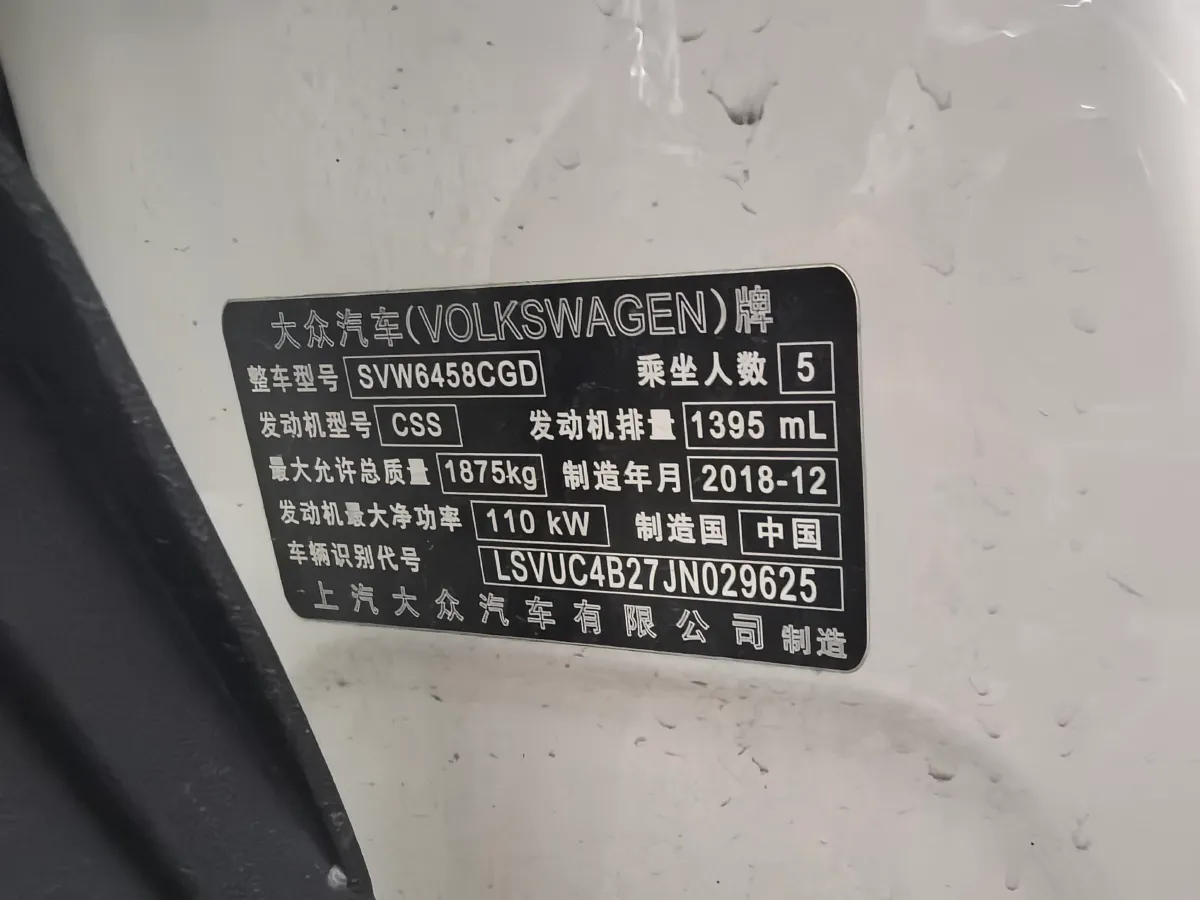 2019 Jeep Compass 1.4T 165HP L4 7DCT,autocango,china used car exporter,china ev exporter,chinese used car exporter,chinese used ev exporter