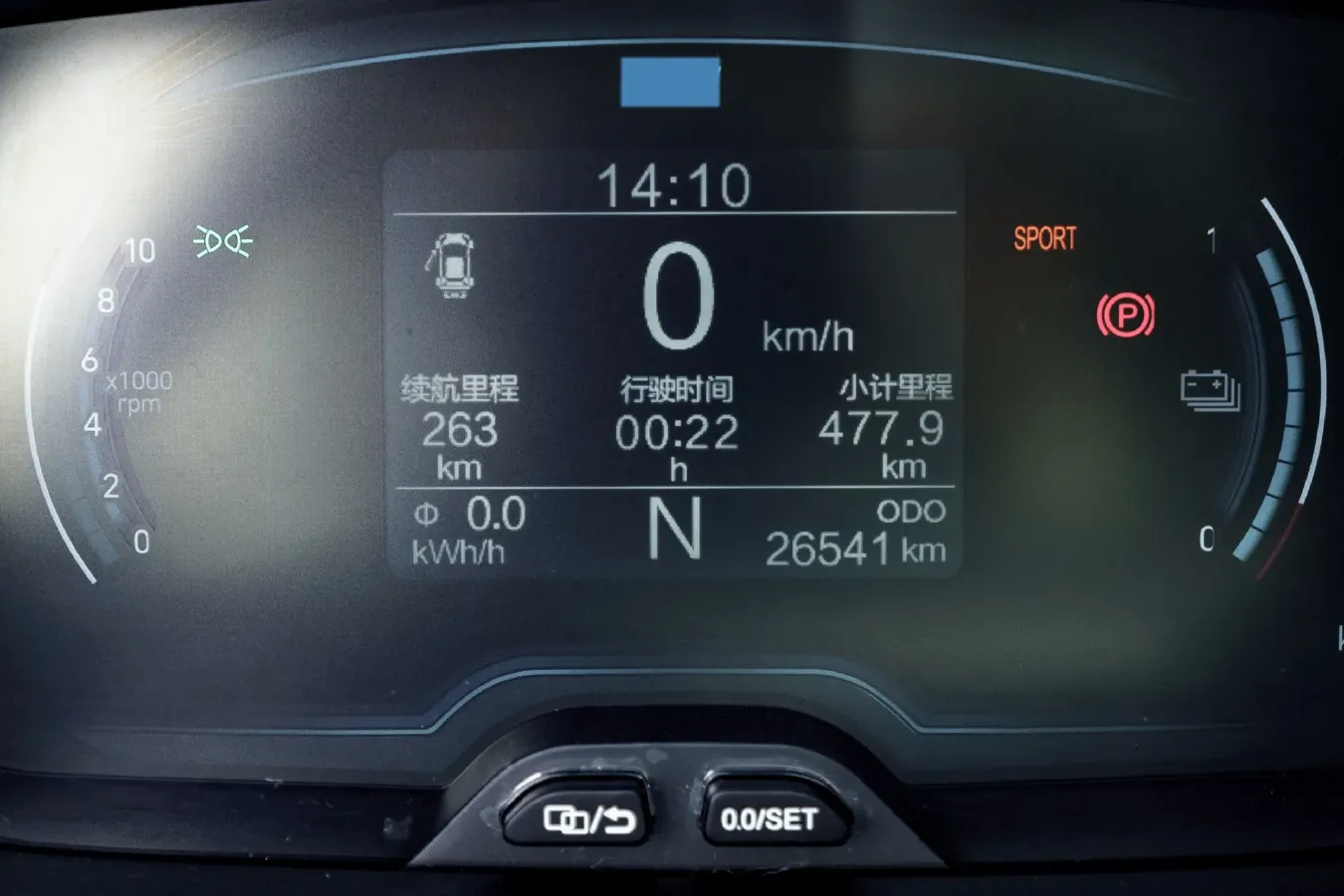 2022 Chery Little Ant BEV 30.7KWH,autocango,china used car exporter,china ev exporter,chinese used car exporter,chinese used ev exporter