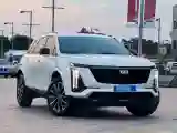 2025 Cadillac XT5 2.0T 237HP L4 9AT