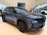 2023 Mazda CX-50 2.0L 155HP L4 6AT