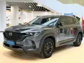 2023 MAZDA CX-50,autocango,china used car exporter,china ev exporter,chinese used car exporter,chinese used ev exporter