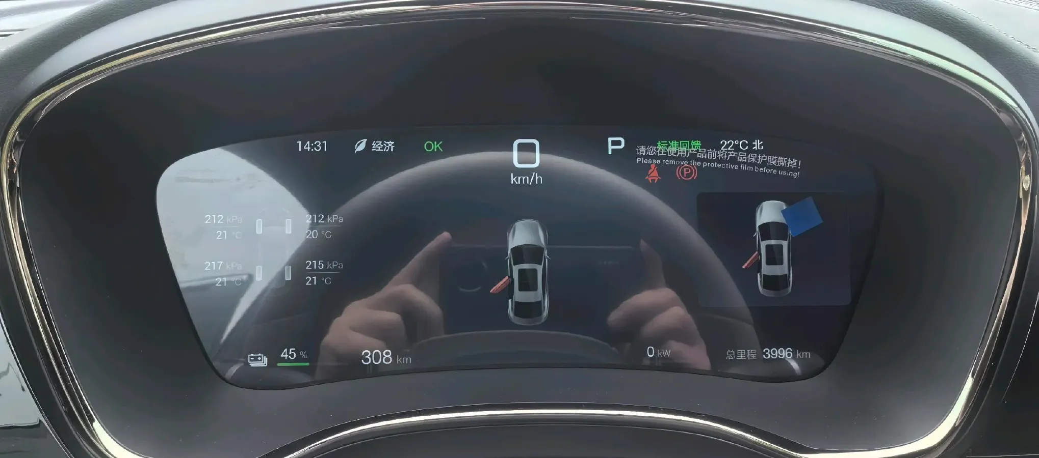 2025 BYD Han BEV 85.44KWH,autocango,china used car exporter,china ev exporter,chinese used car exporter,chinese used ev exporter