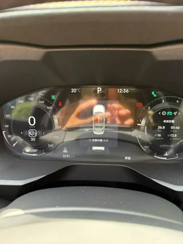 2025 LYNK&CO 01 2.0T 254HP L4 8AT,autocango,china used car exporter,china ev exporter,chinese used car exporter,chinese used ev exporter