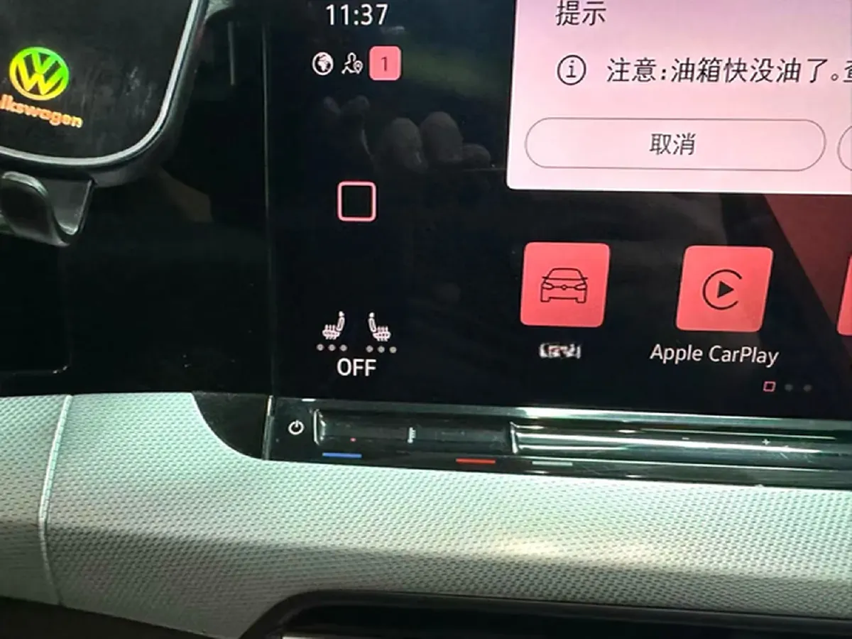 2022 Exceed TXL 2.0T 261HP L4 7DCT,autocango,china used car exporter,china ev exporter,chinese used car exporter,chinese used ev exporter