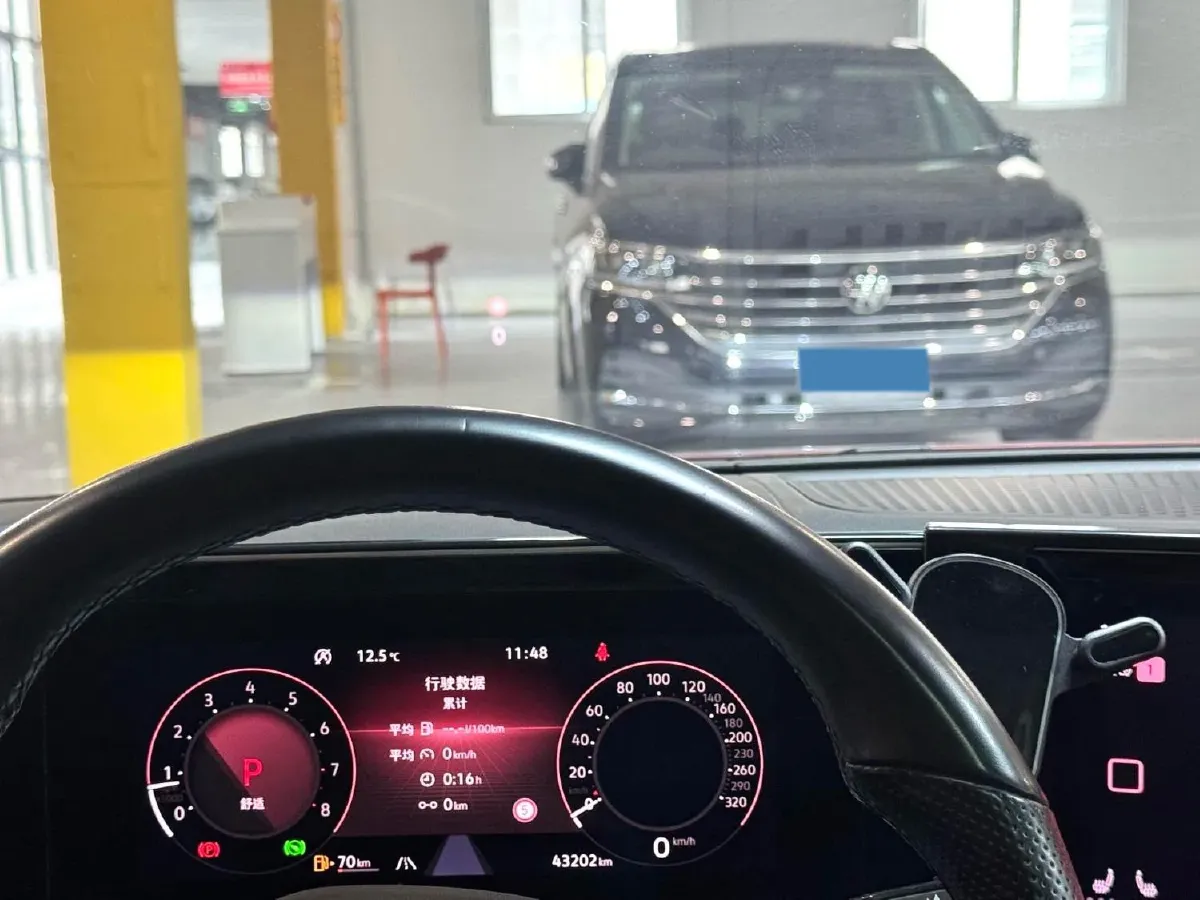 2022 Exceed TXL 2.0T 261HP L4 7DCT,autocango,china used car exporter,china ev exporter,chinese used car exporter,chinese used ev exporter