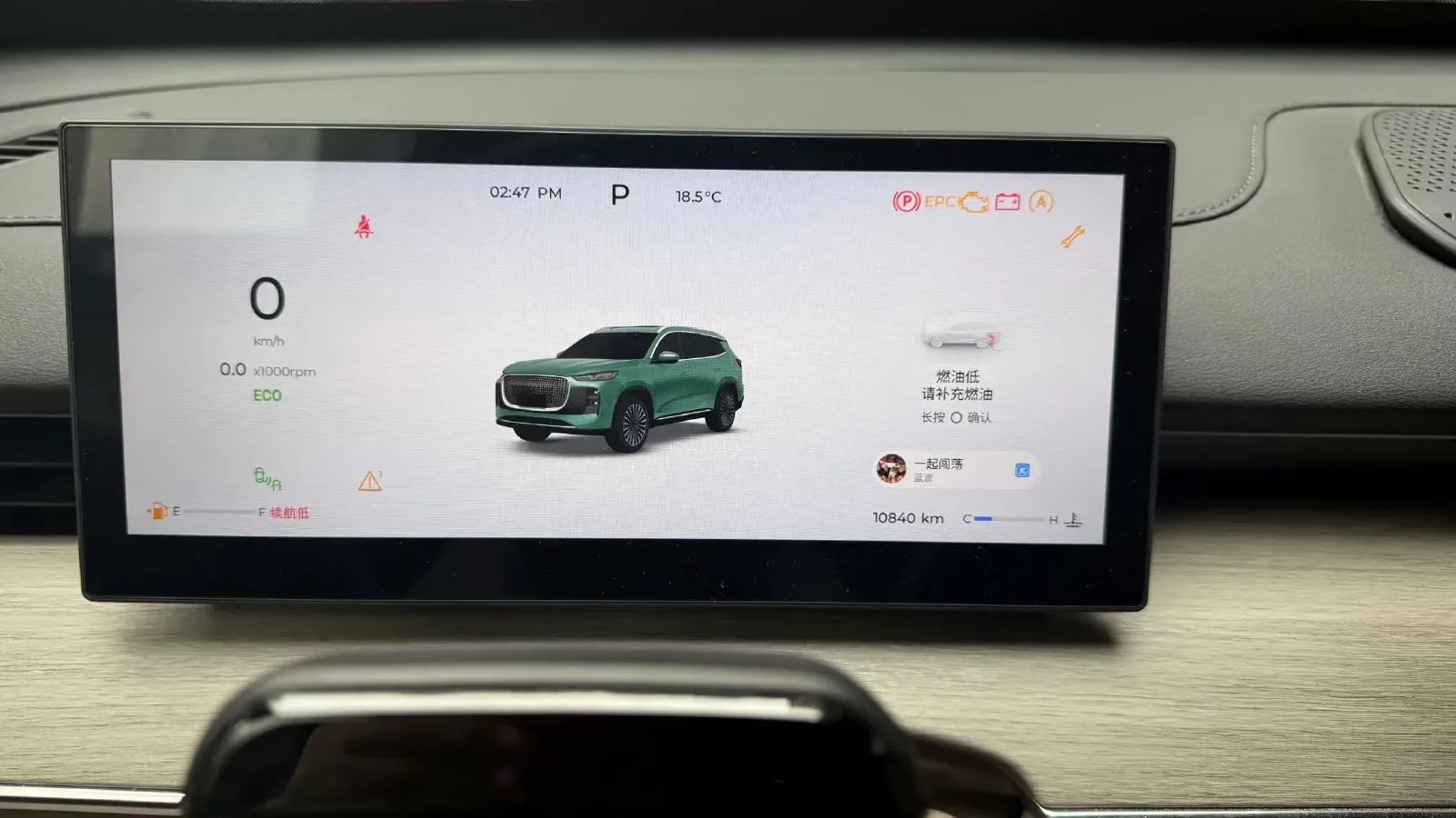 2024 Chery Tiggo 8 Plus 1.6T 197HP L4 7DCT,autocango,china used car exporter,china ev exporter,chinese used car exporter,chinese used ev exporter