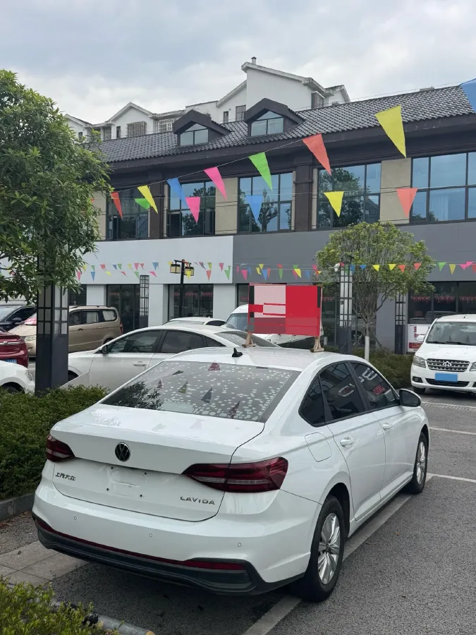 2023 Volkswagen Lavida 1.5L 113HP L4 6AT,autocango,china used car exporter,china ev exporter,chinese used car exporter,chinese used ev exporter