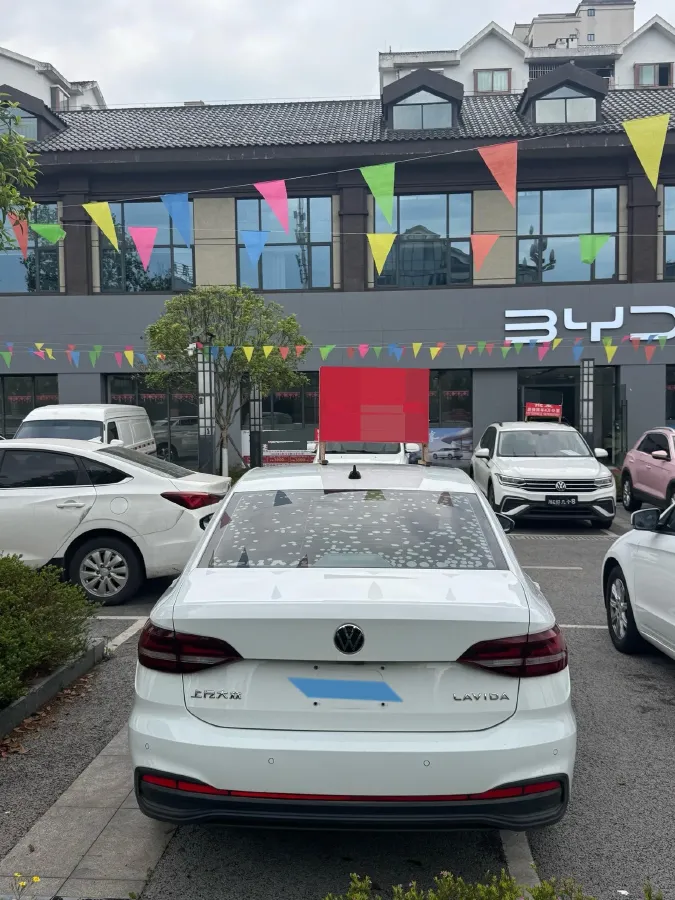 2023 Volkswagen Lavida 1.5L 113HP L4 6AT,autocango,china used car exporter,china ev exporter,chinese used car exporter,chinese used ev exporter