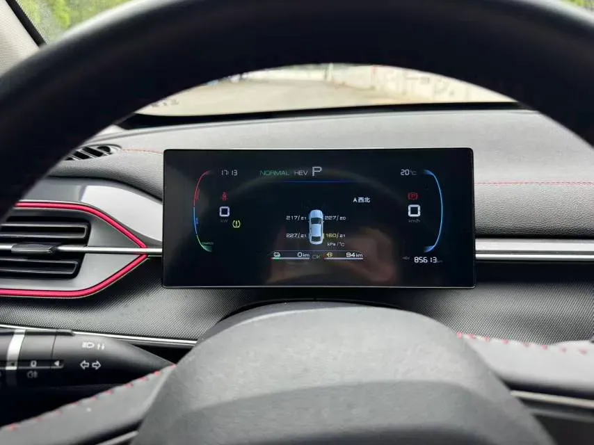 2023 BYD Destroyer 05 1.5L 110HP L4 E-CVT PHEV 8.3KWH,autocango,china used car exporter,china ev exporter,chinese used car exporter,chinese used ev exporter