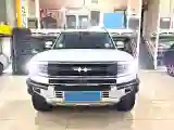 2023 FangChengBao Bao 5 1.5T 194HP L4 E-CVT PHEV 31.8KWH