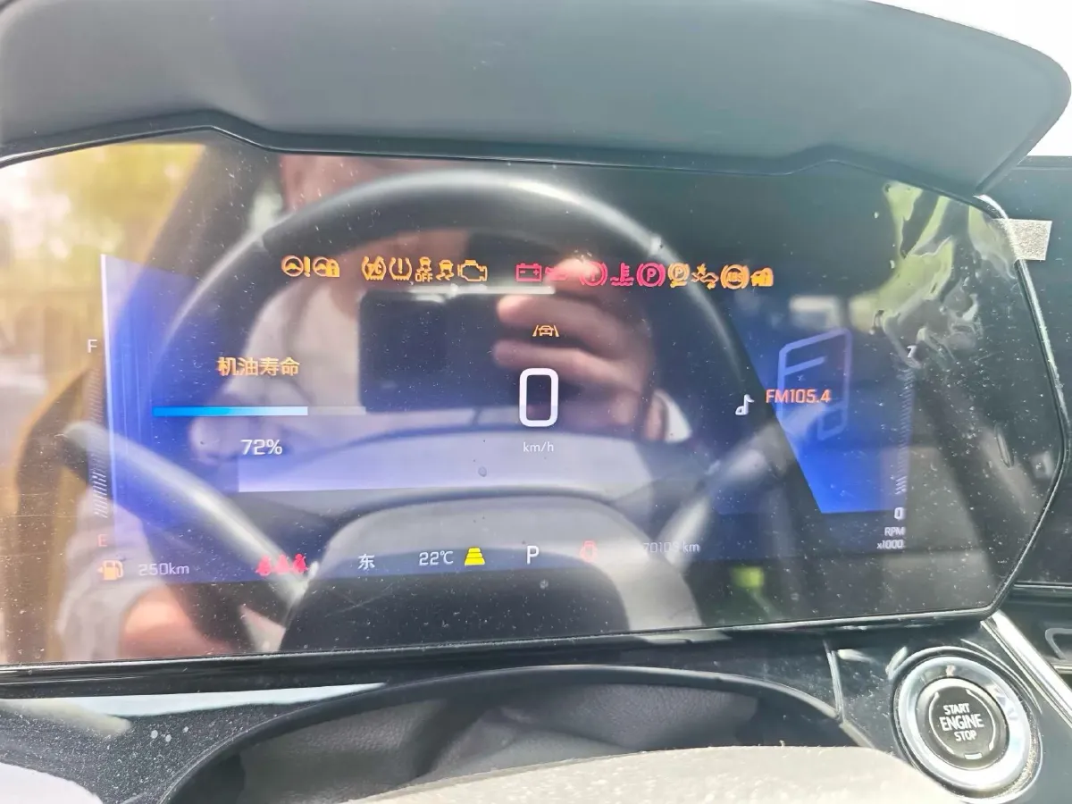 2022 Chevrolet Seeker 1.5T 184HP L4 CVT,autocango,china used car exporter,china ev exporter,chinese used car exporter,chinese used ev exporter