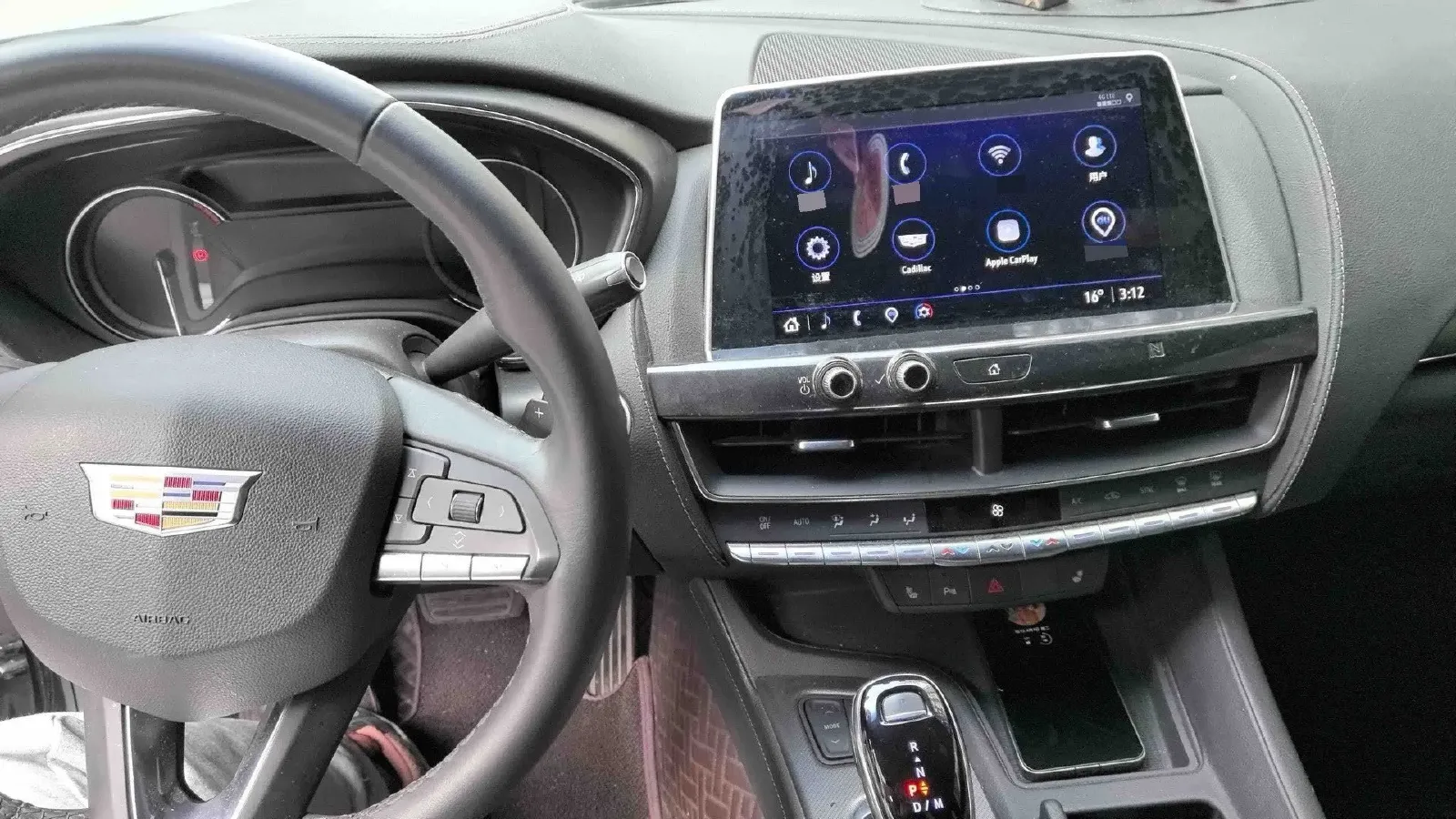 2021 Cadillac CT5 2.0T 237HP L4 10AT,autocango,china used car exporter,china ev exporter,chinese used car exporter,chinese used ev exporter