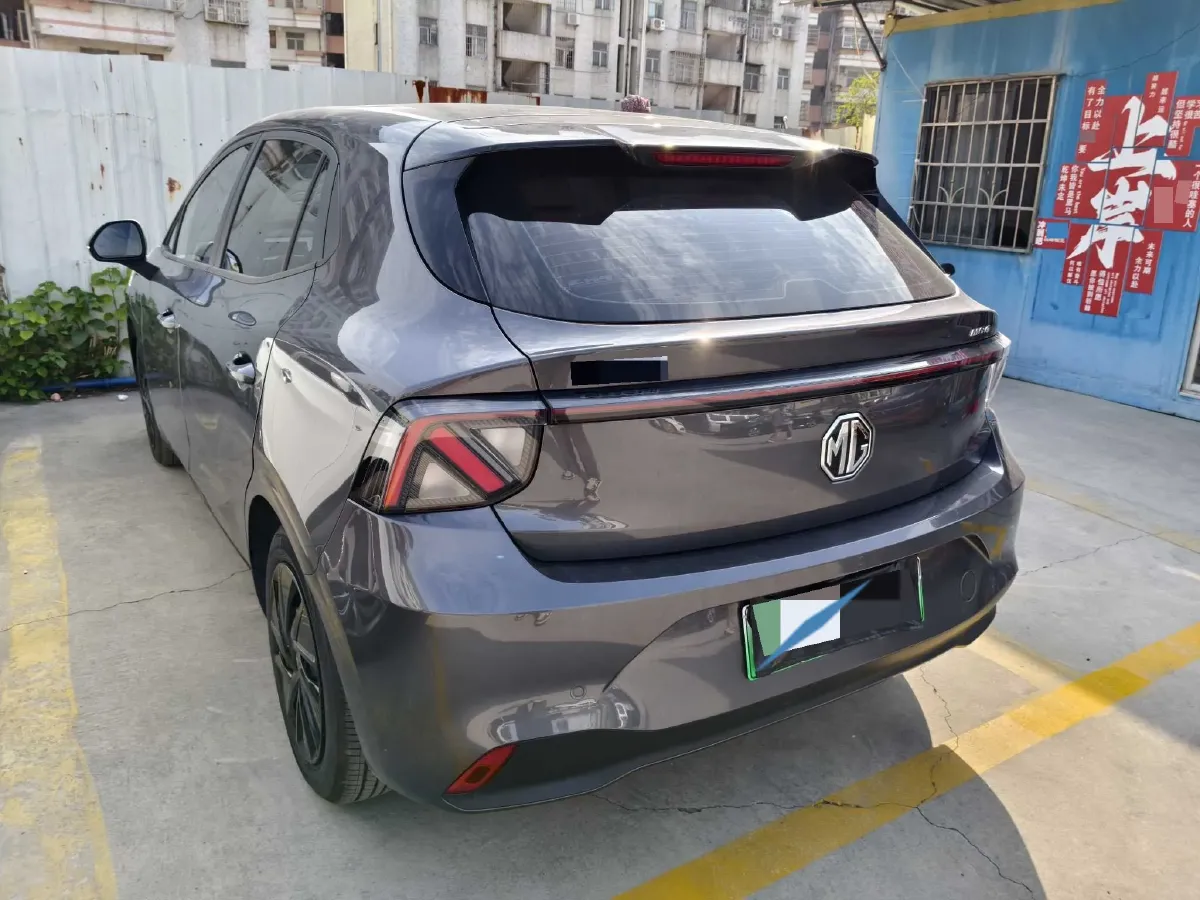 2026 MG MG4 BEV,autocango,china used car exporter,china ev exporter,chinese used car exporter,chinese used ev exporter