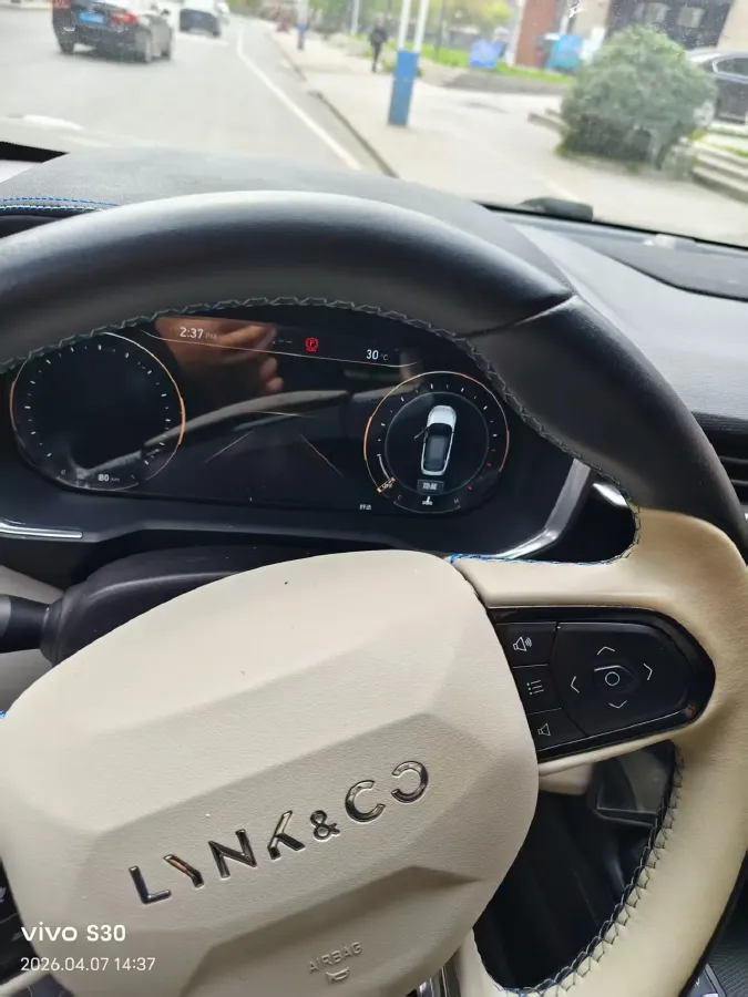 2021 LYNK&CO 01 2.0T 218HP L4 8AT,autocango,china used car exporter,china ev exporter,chinese used car exporter,chinese used ev exporter