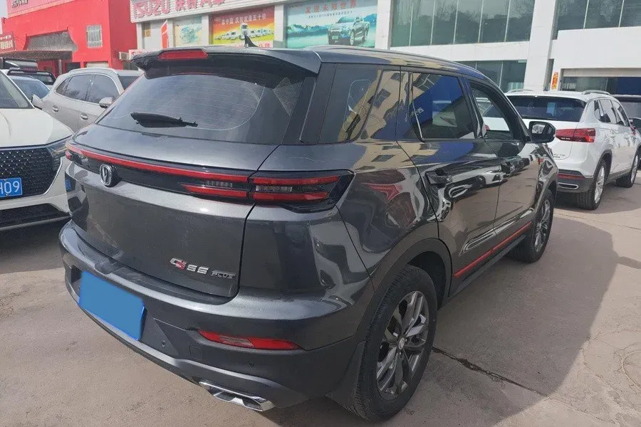 2021 ChangAn CS55 Plus 1.5T 180HP L4 7DCT,autocango,china used car exporter,china ev exporter,chinese used car exporter,chinese used ev exporter