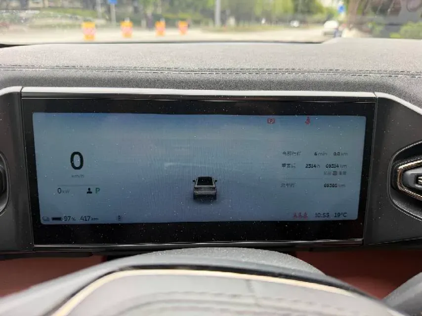 2020 NIO EC6 BEV 70KWH,autocango,china used car exporter,china ev exporter,chinese used car exporter,chinese used ev exporter