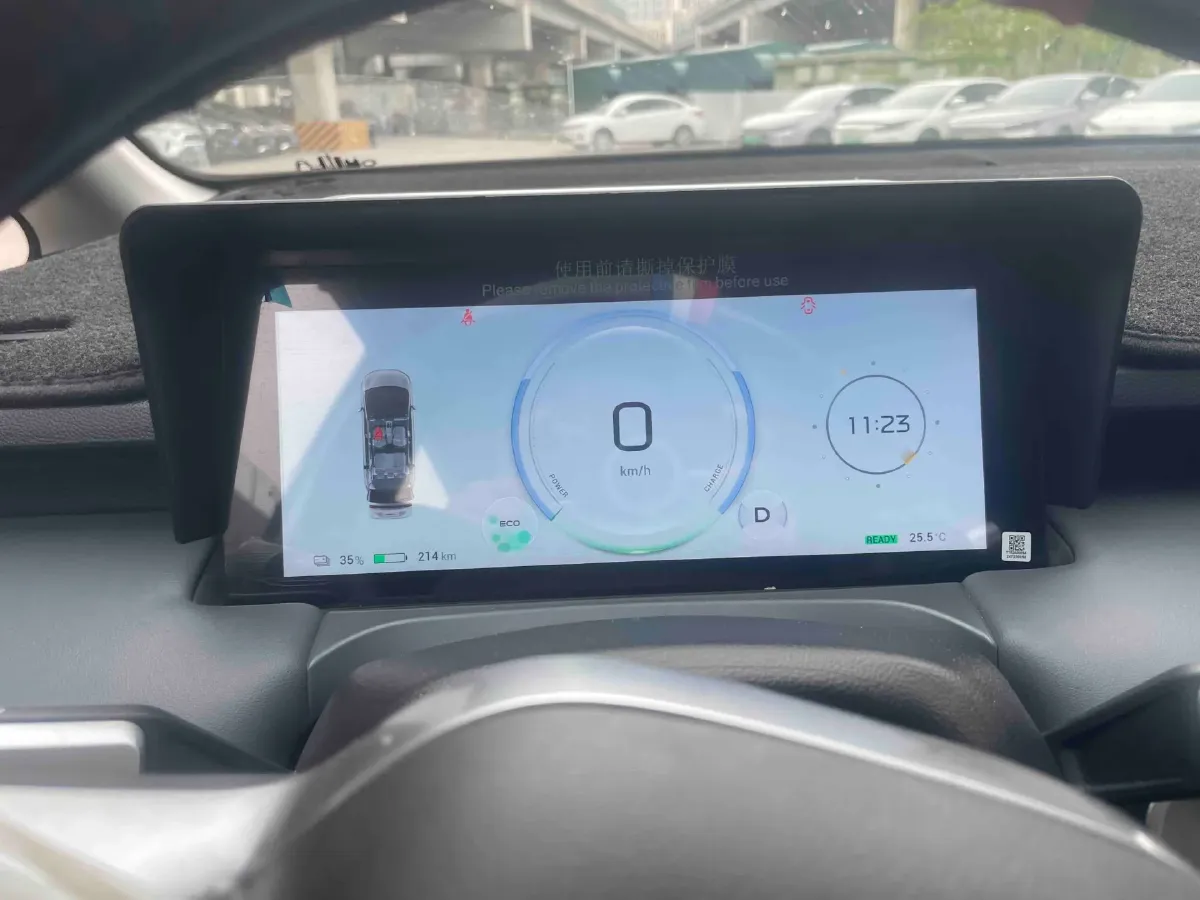 2023 Aion Y BEV 68.2KWH,autocango,china used car exporter,china ev exporter,chinese used car exporter,chinese used ev exporter