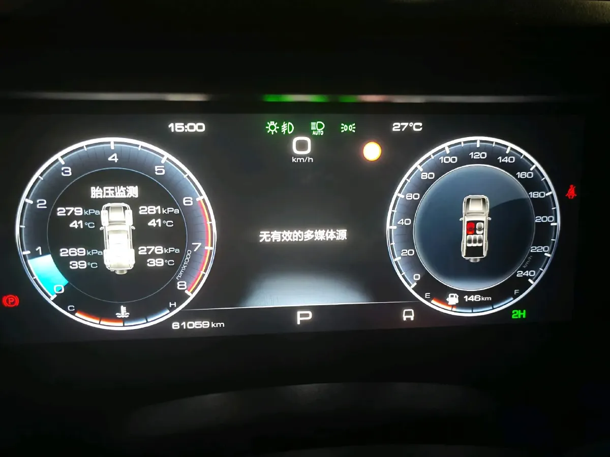 2022 Tank 300 2.0T 227HP L4 8AT,autocango,china used car exporter,china ev exporter,chinese used car exporter,chinese used ev exporter