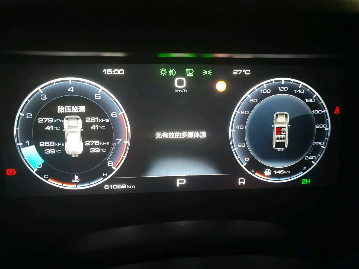 2022 Tank 300 2.0T 227HP L4 8AT,autocango,china used car exporter,china ev exporter,chinese used car exporter,chinese used ev exporter