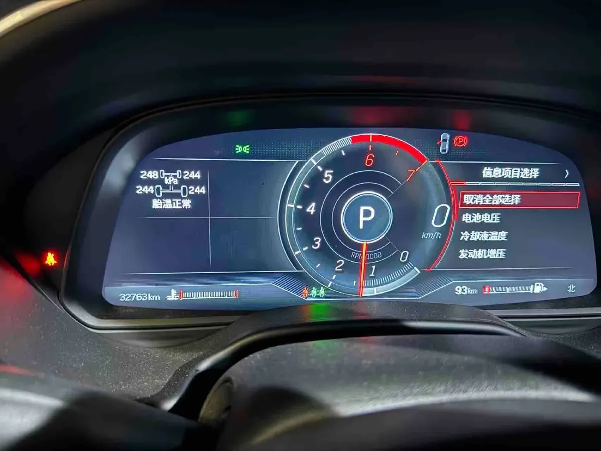 2024 Cadillac CT5 2.0T 237HP L4 10AT,autocango,china used car exporter,china ev exporter,chinese used car exporter,chinese used ev exporter