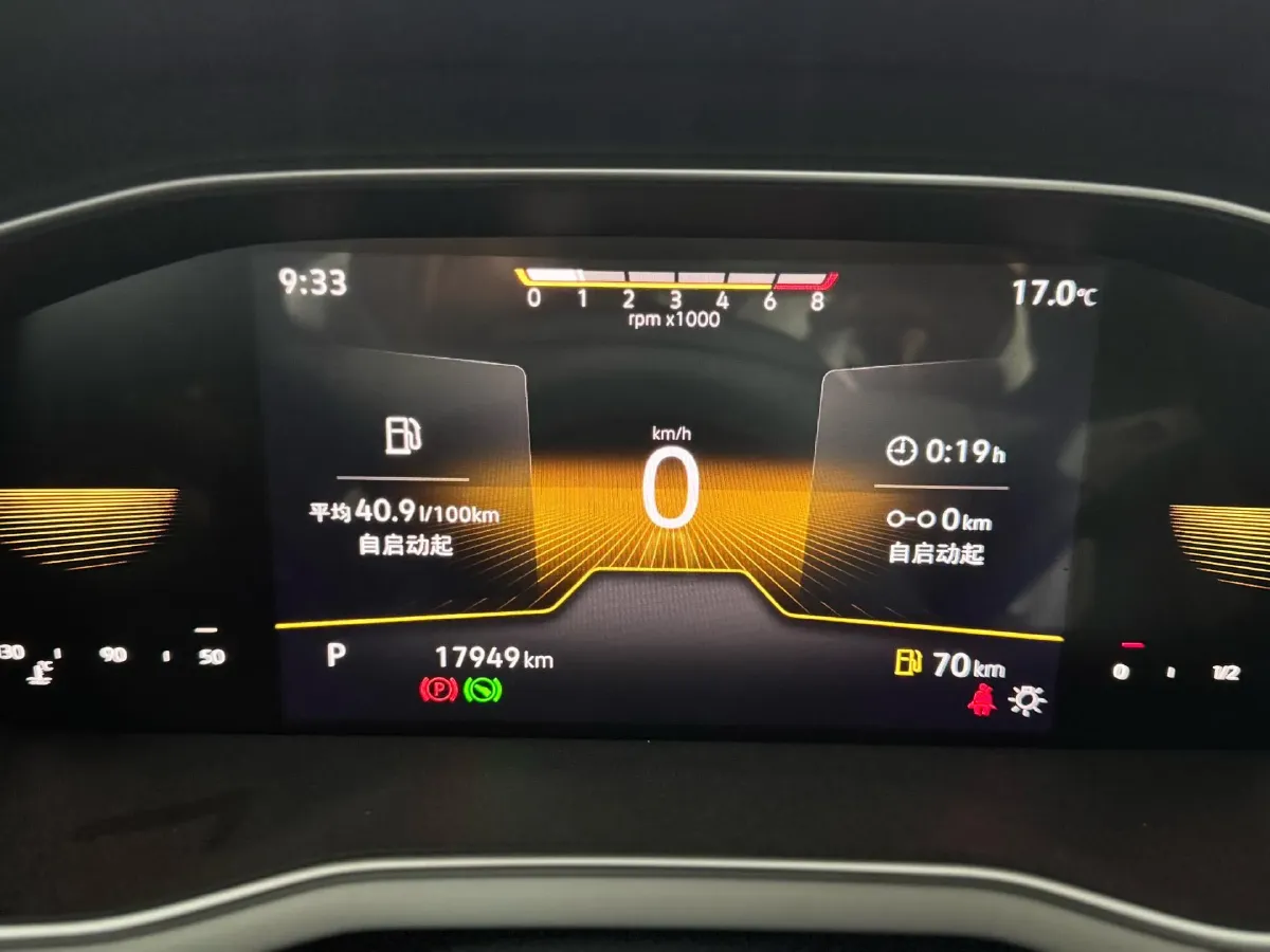 2023 Volkswagen Bora 1.5L 113HP L4 6AT,autocango,china used car exporter,china ev exporter,chinese used car exporter,chinese used ev exporter