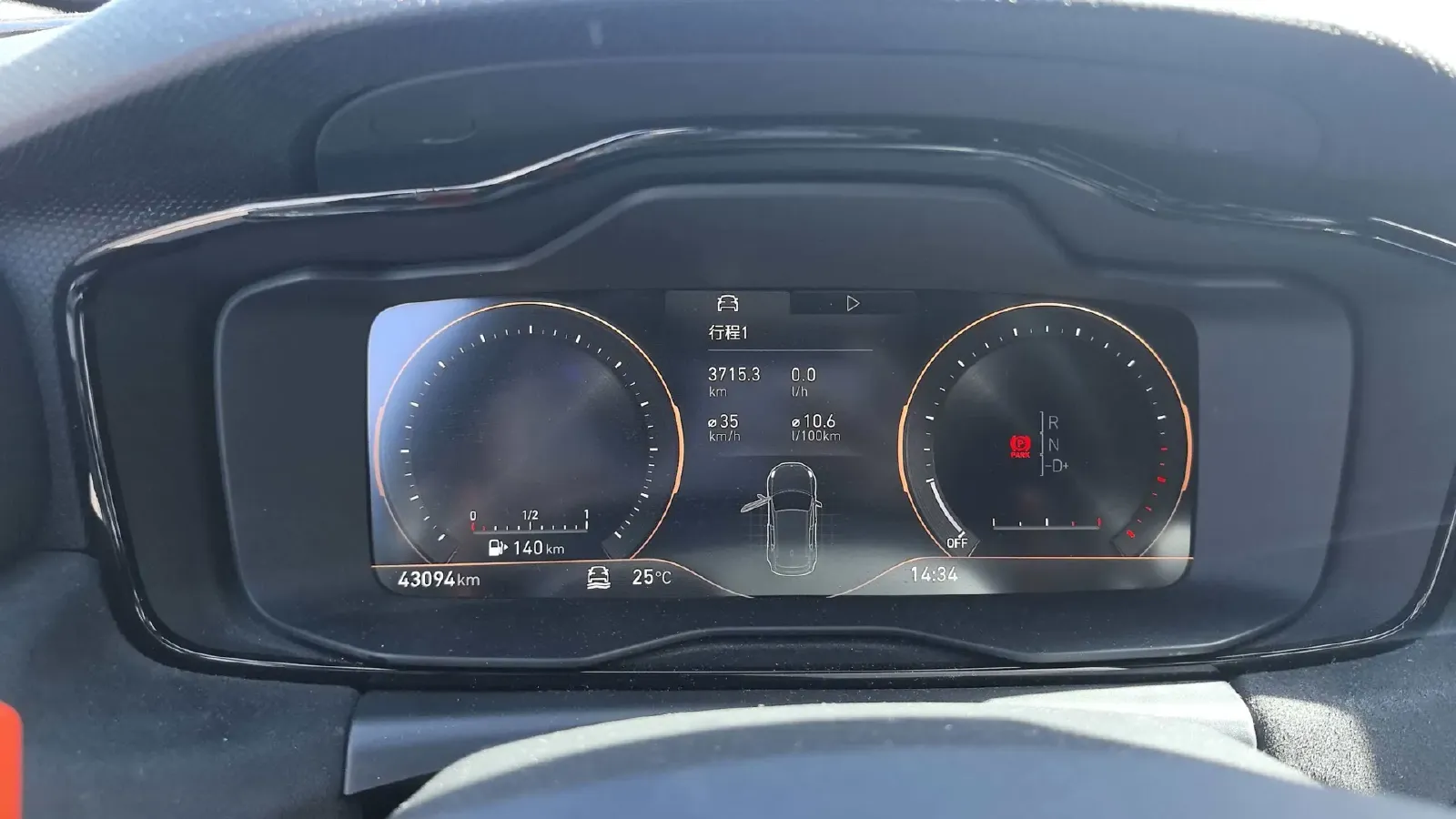 2021 LYNK&CO 02 Hatchback 2.0T 254HP L4 8AT,autocango,china used car exporter,china ev exporter,chinese used car exporter,chinese used ev exporter