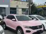2020 Volkswagen T-Roc 1.4T 131HP L4 7DCT