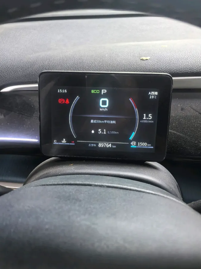 2021 BYD Song Pro 1.5T 185HP L4 7DCT,autocango,china used car exporter,china ev exporter,chinese used car exporter,chinese used ev exporter