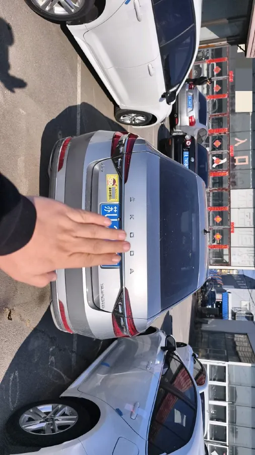 2022 Skoda Superb 1.4T 150HP L4 7DCT,autocango,china used car exporter,china ev exporter,chinese used car exporter,chinese used ev exporter