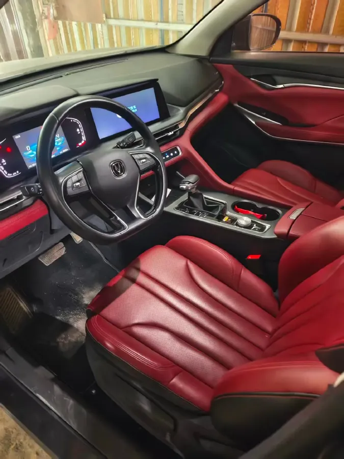 2021 ChangAn CS75 Plus 1.5T 178HP L4 6AT,autocango,china used car exporter,china ev exporter,chinese used car exporter,chinese used ev exporter