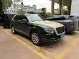 2017 Bentley Bentayga 6.0T 608HP W12 8AT