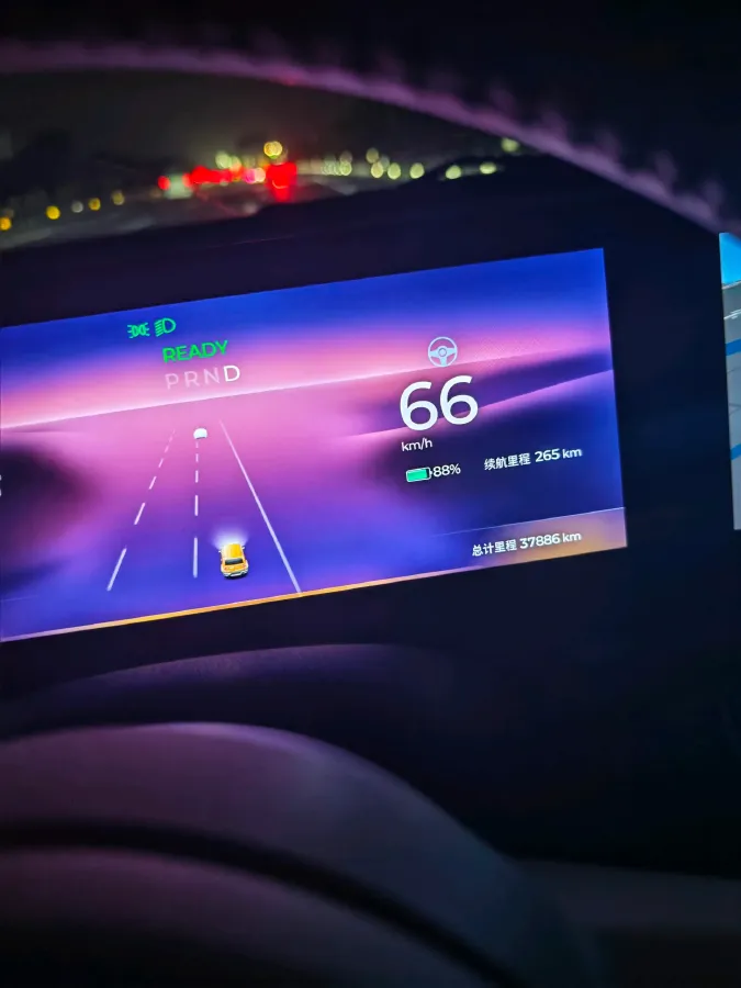 2023 BaoJun Yep BEV 28.1KWH,autocango,china used car exporter,china ev exporter,chinese used car exporter,chinese used ev exporter