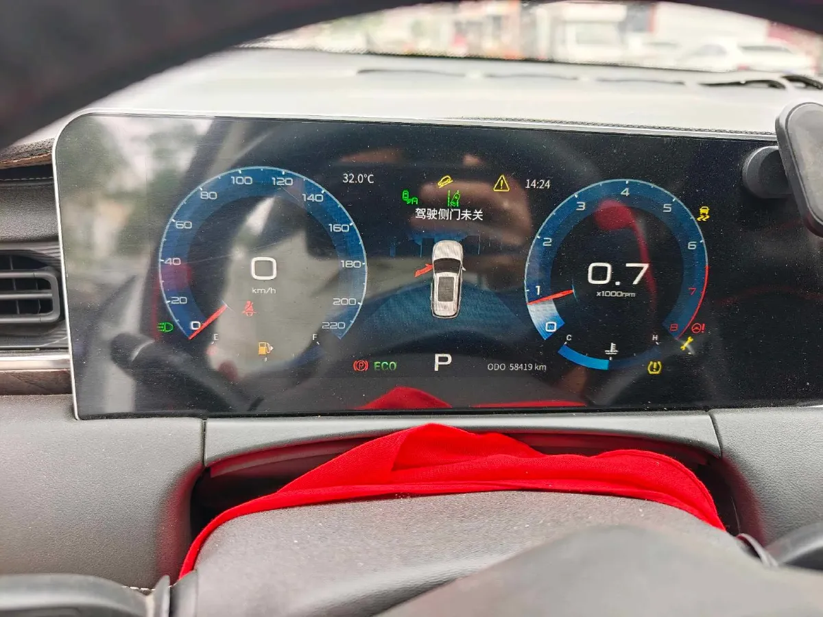 2021 Jetour X70 Plus 1.6T 197HP L4 7DCT,autocango,china used car exporter,china ev exporter,chinese used car exporter,chinese used ev exporter