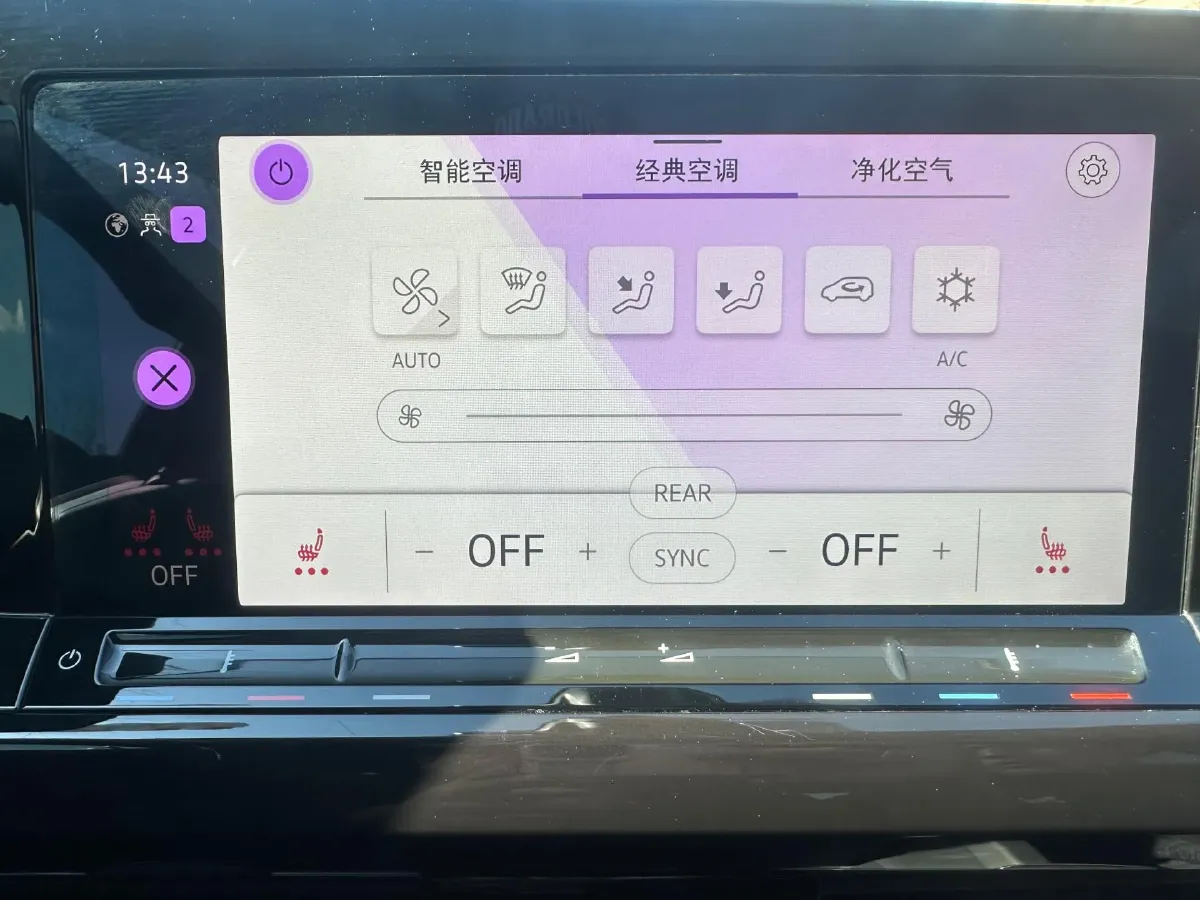 2021 Volkswagen Golf 1.4T 150HP L4 7DCT,autocango,china used car exporter,china ev exporter,chinese used car exporter,chinese used ev exporter